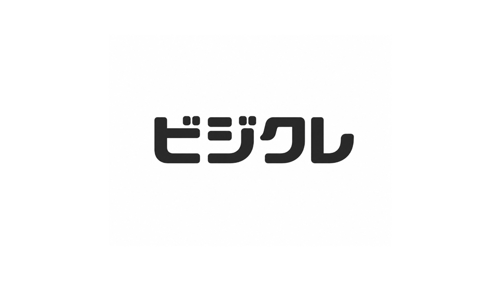 ビジクレ BUSINESS CREDIT MEDIA